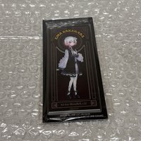艾瑪