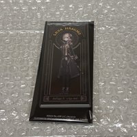蕾雅