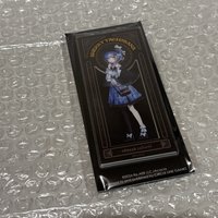雪莉