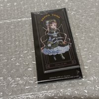 漢娜