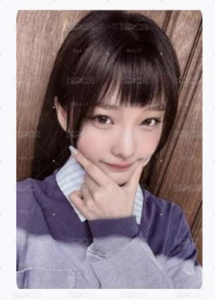 彩羽大卡