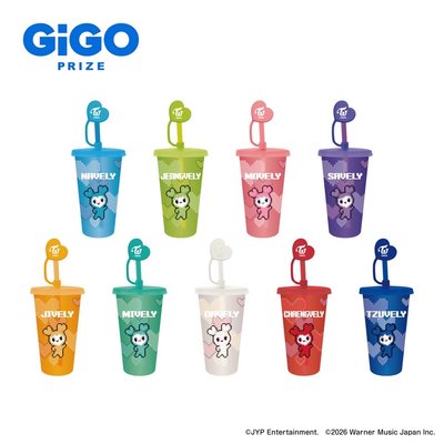 TWICE X GIGO 水杯