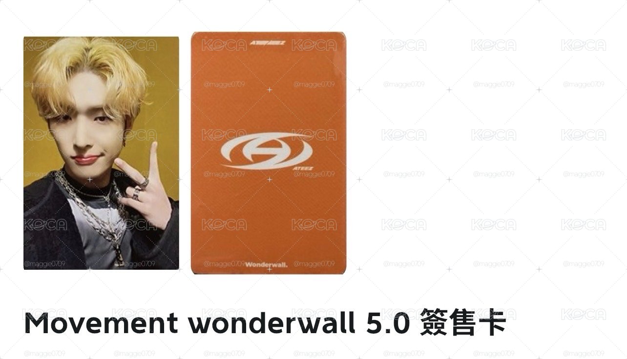 金髮雞（可當綁