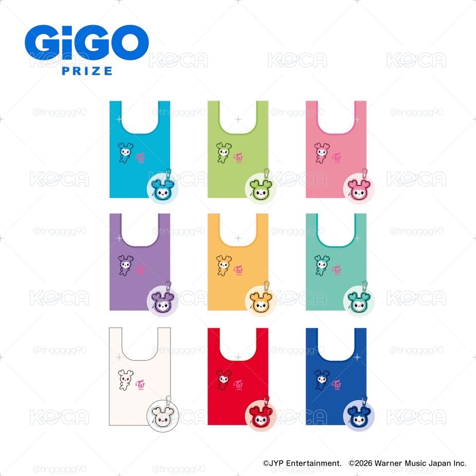 TWICE X GIGO 環保袋