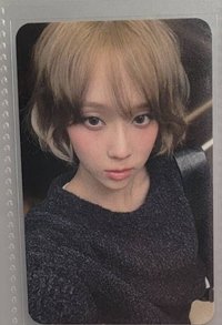 泡芙冬
