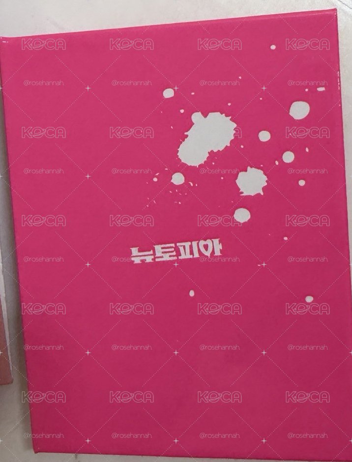 ❤️烏托邦卡冊