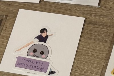 現貨 扭蛋 貼紙 雙人