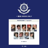 青嵐 yzy 1.0 簽售卡