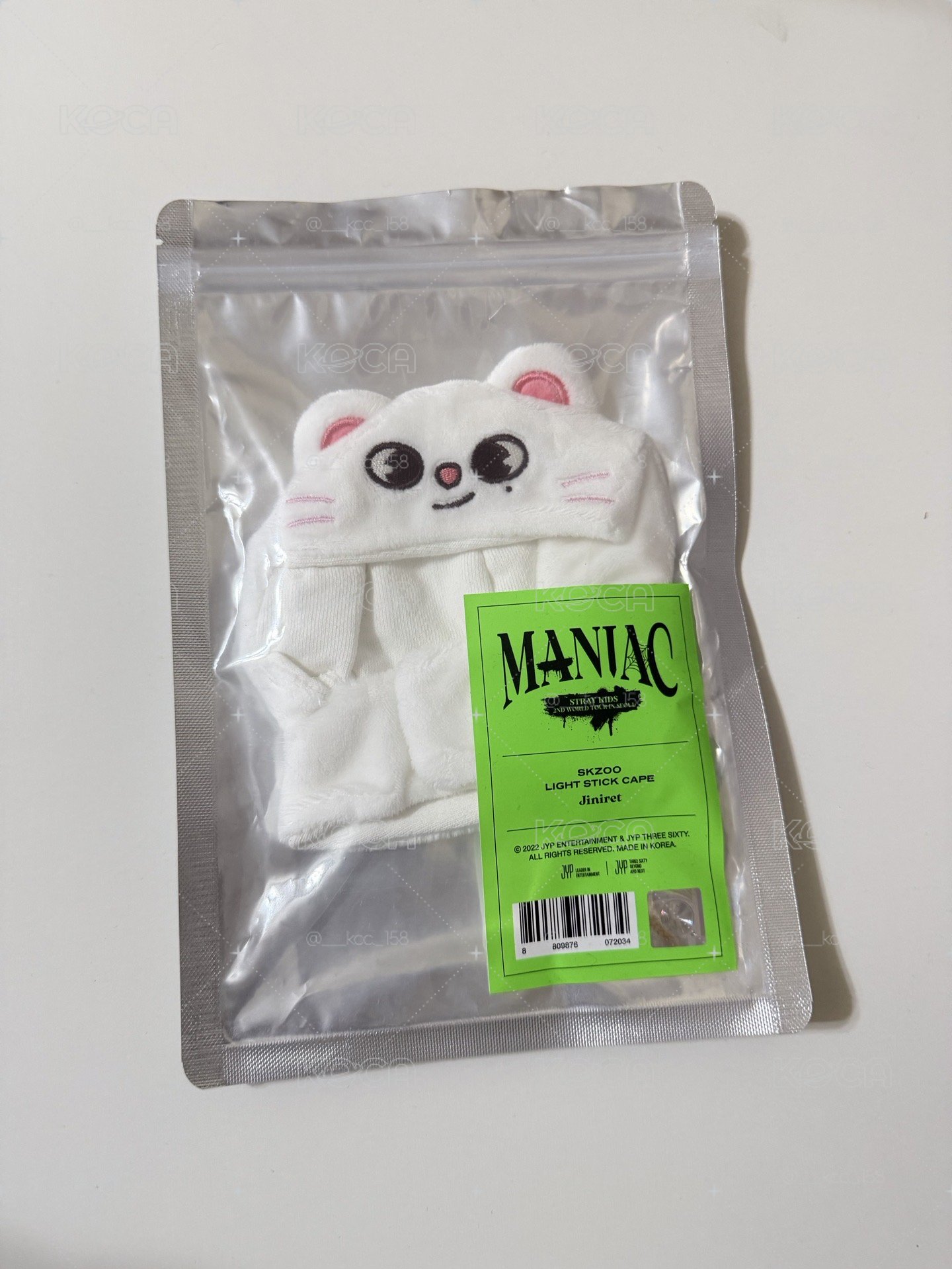 雪貂一代手燈套