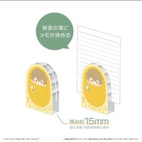 壓克力便條架vol.2