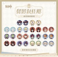 迷你徽章套組