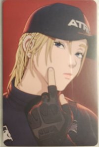 迷四 hmv 特典卡 