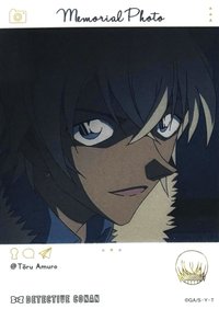 EMOCA 4 透明卡 