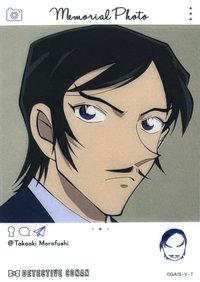 EMOCA 4 透明卡 