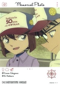 EMOCA 4 透明卡 