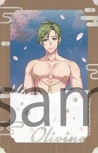 No caption