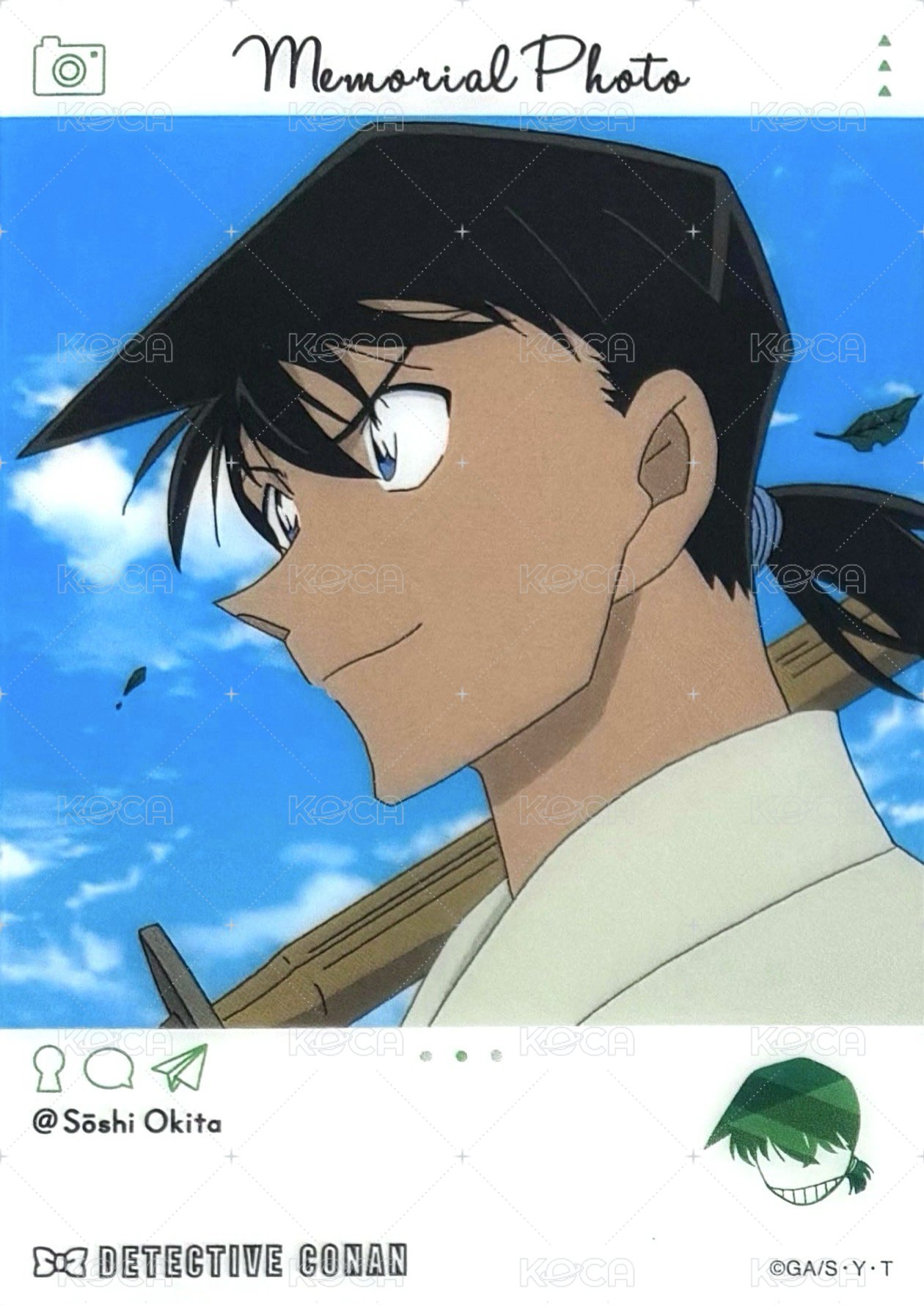 ✅沖田