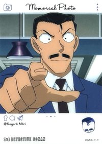 📦小五郎