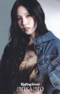 Rolling Stone 2026 雜誌卡 