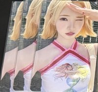 JIWOO