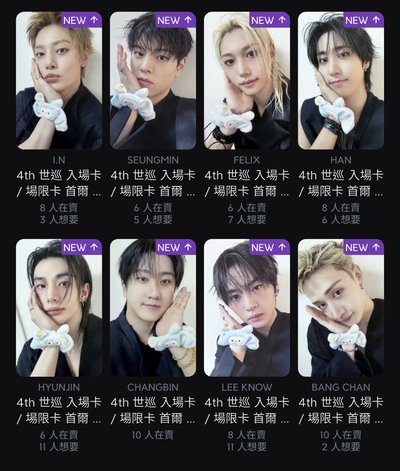 run it 7/25入場卡一套