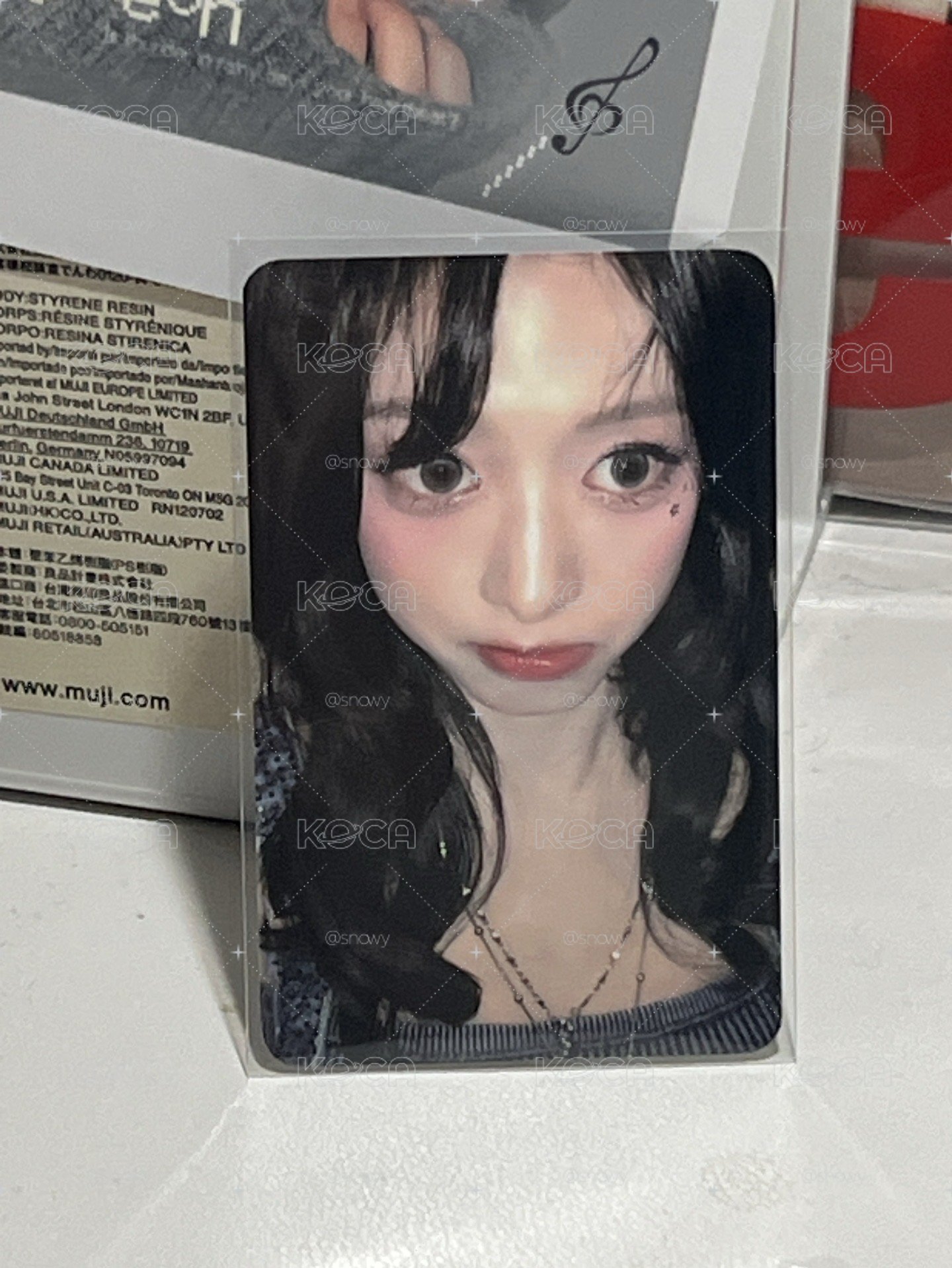 賢