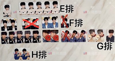 super junior season greeting 2026 年曆小卡