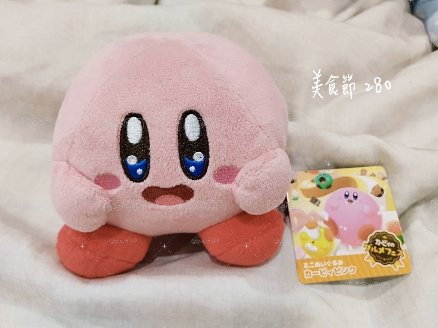美食節 水汪汪大眼卡比