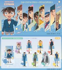Style up vol.2