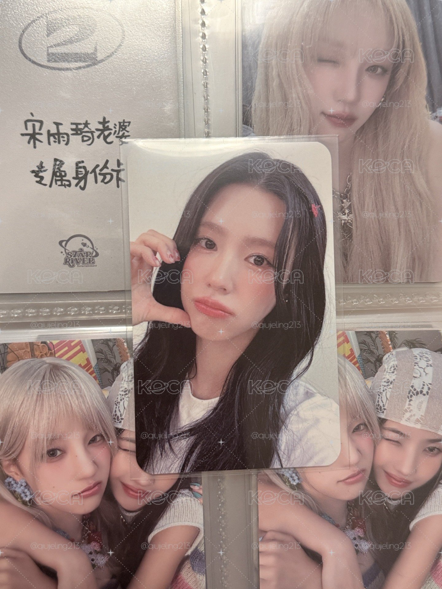 比心面！