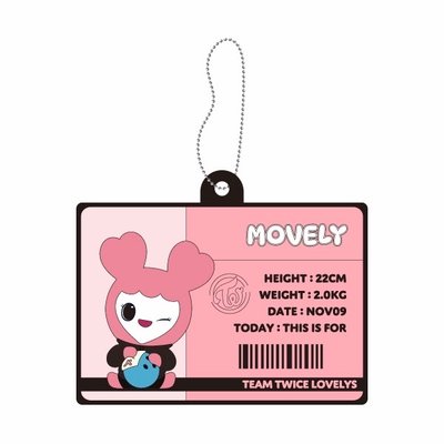 TWICE 新國立線上一番賞（部分不當綁物）