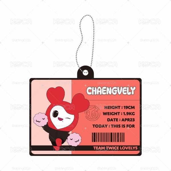TWICE 新國立線上一番賞（部分不當綁物）