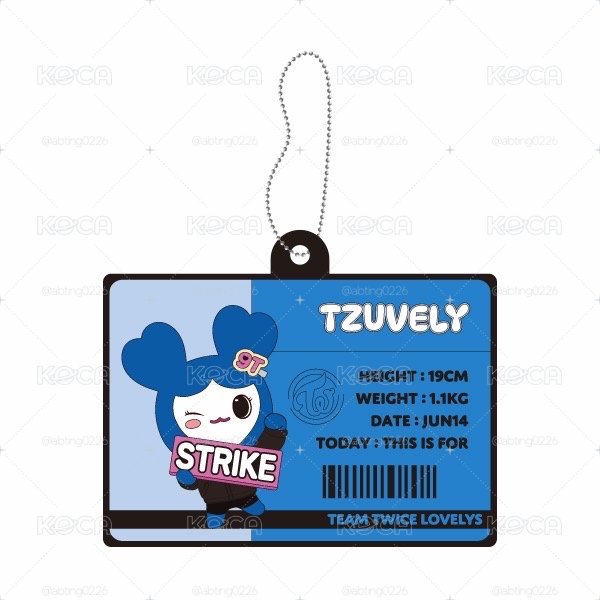 TWICE 新國立線上一番賞（部分不當綁物）