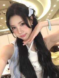 羚