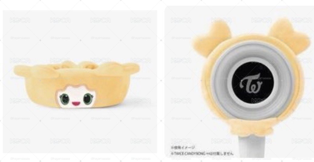 效 新國立手燈套