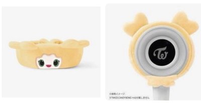 效 新國立手燈套