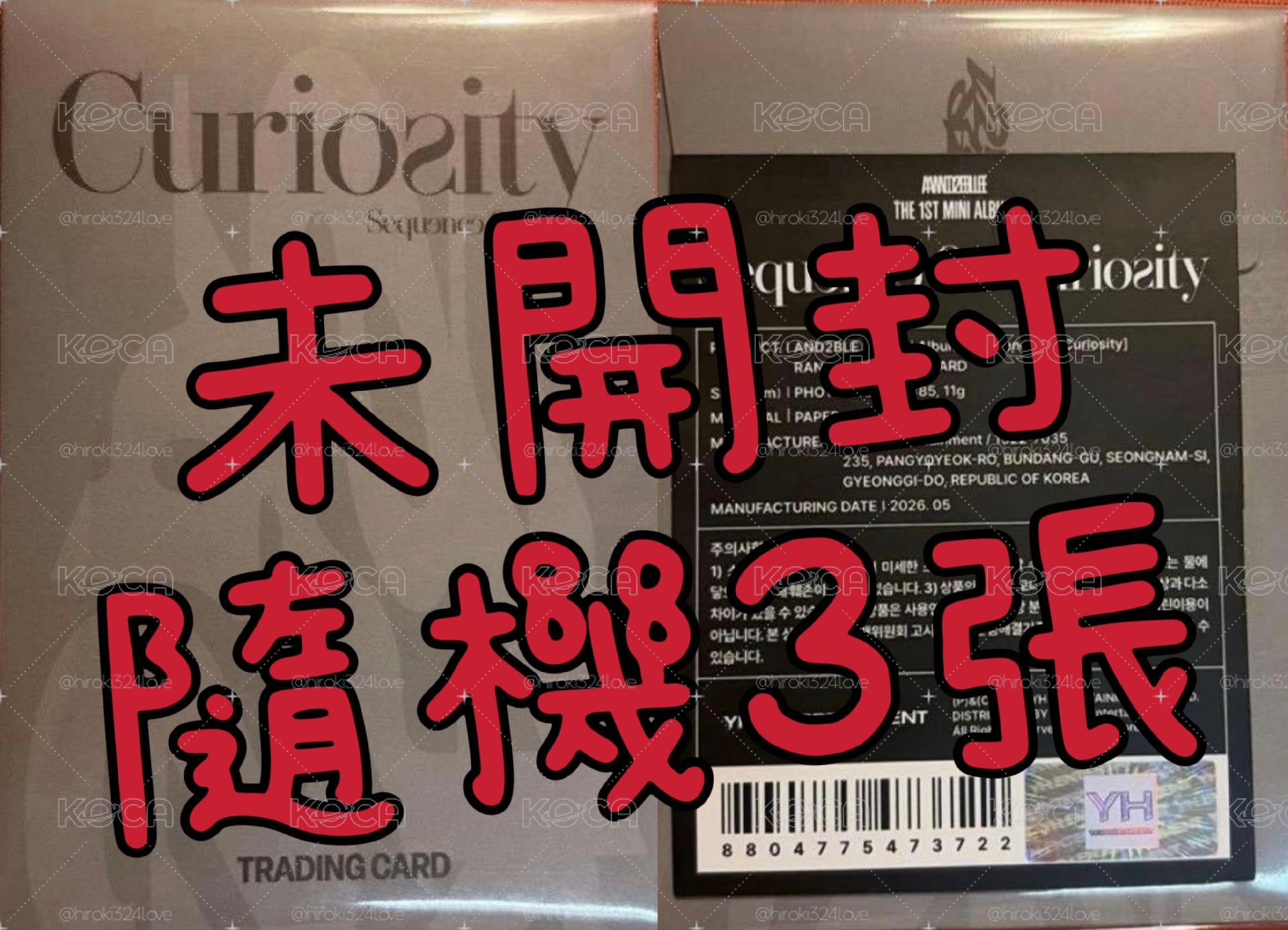 〈未開封〉AND2BLE POP-UP 卡包(隨機3張) 章昊 RICKY 金奎彬 韓維辰劉昇彥 