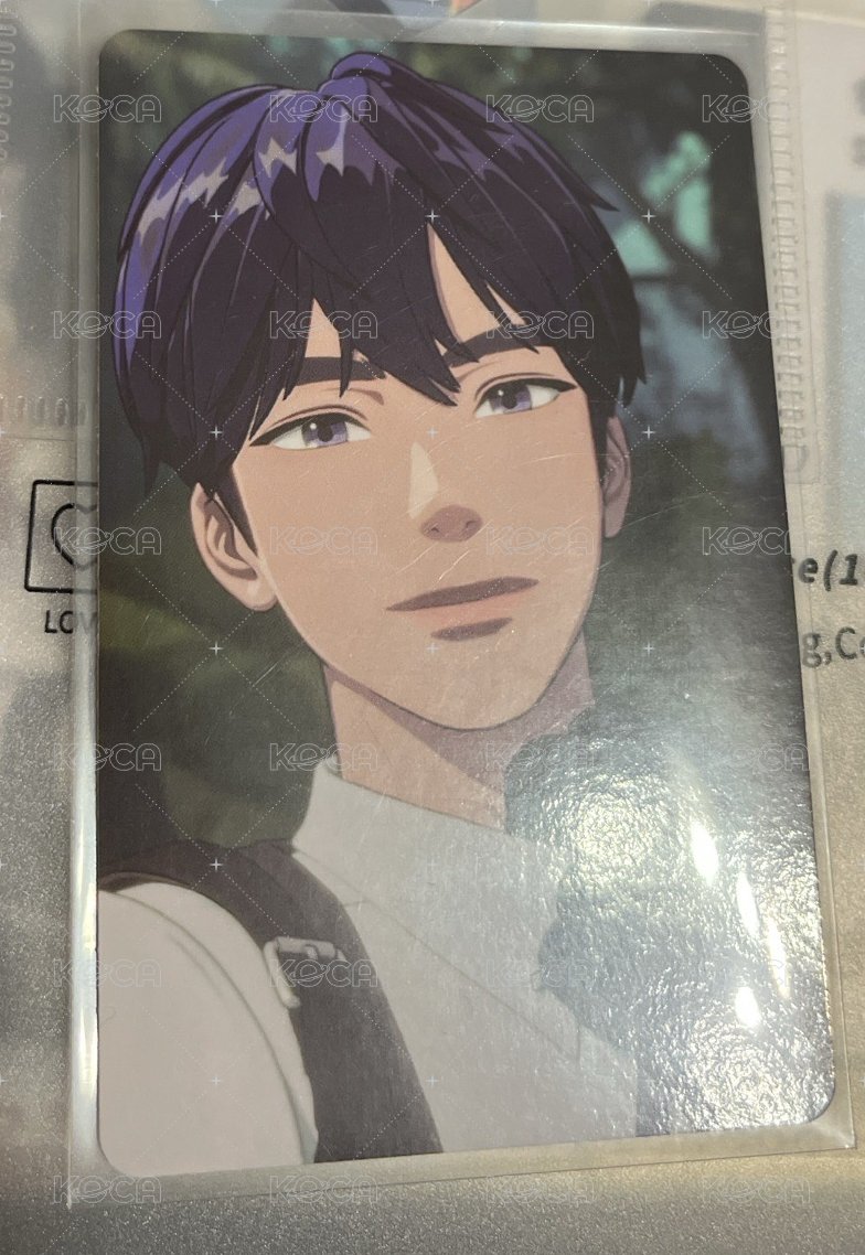 叢林