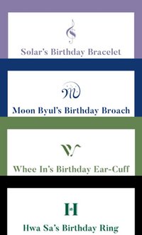 2021 MAMAMOO BIRTHDAY ACCESSORIES