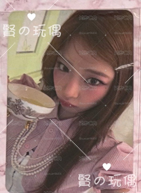冰茶線上滿額Ruka