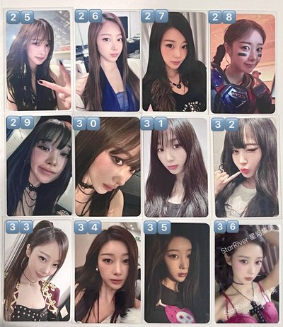 吉的各種中背