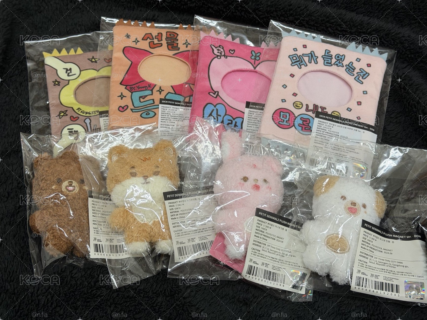 磁鐵娃+娃衣🐻🦊🐰🐶全套
