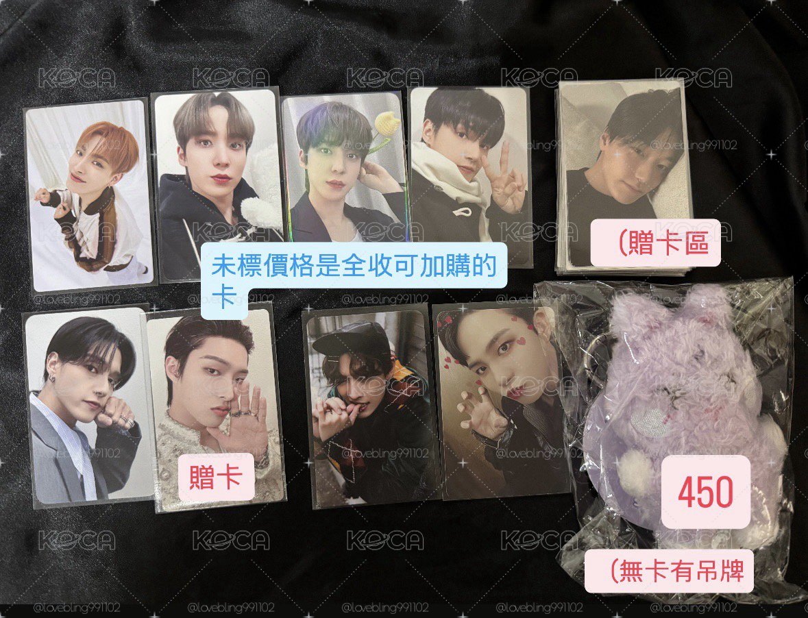 出一盤 （更新出況