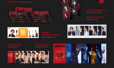非現 IN YOUR FANTASYDVD+PLAYCODE 中set