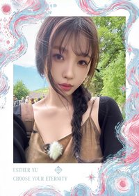 CENESE 隨機卡 綺尋