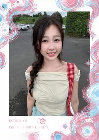 CENESE 隨機卡 綺尋