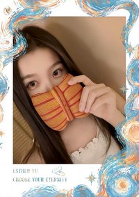CENESE 隨機卡 綺尋