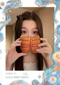 CENESE 隨機卡 綺尋