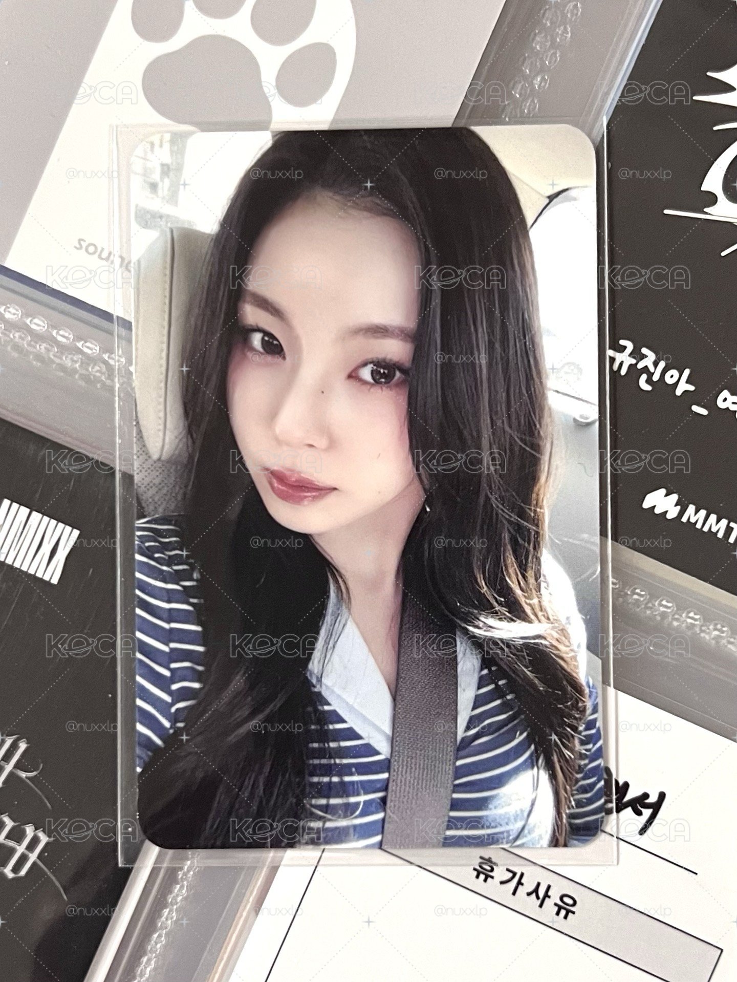 💫 NMIXX 當我去見你圭