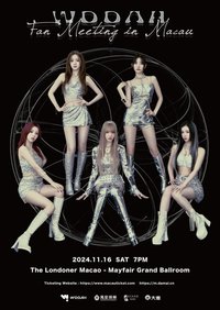 WOOAH Fan Meeting in Macau